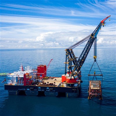 Offshore -strukturer